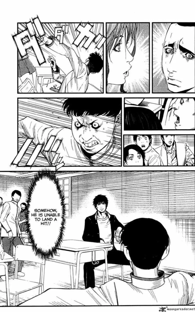 Wolf Guy Ookami no Monshou Chapter 4 page 4
