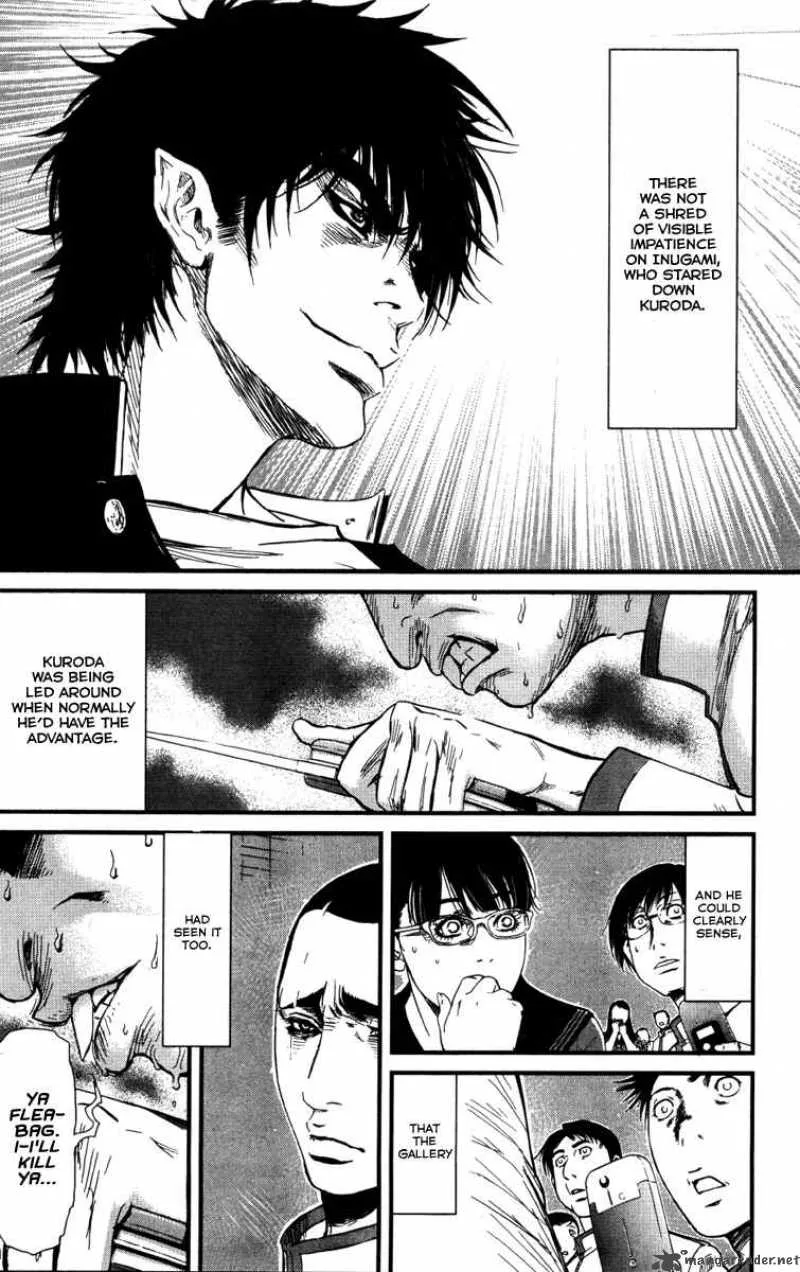 Wolf Guy Ookami no Monshou Chapter 4 page 9