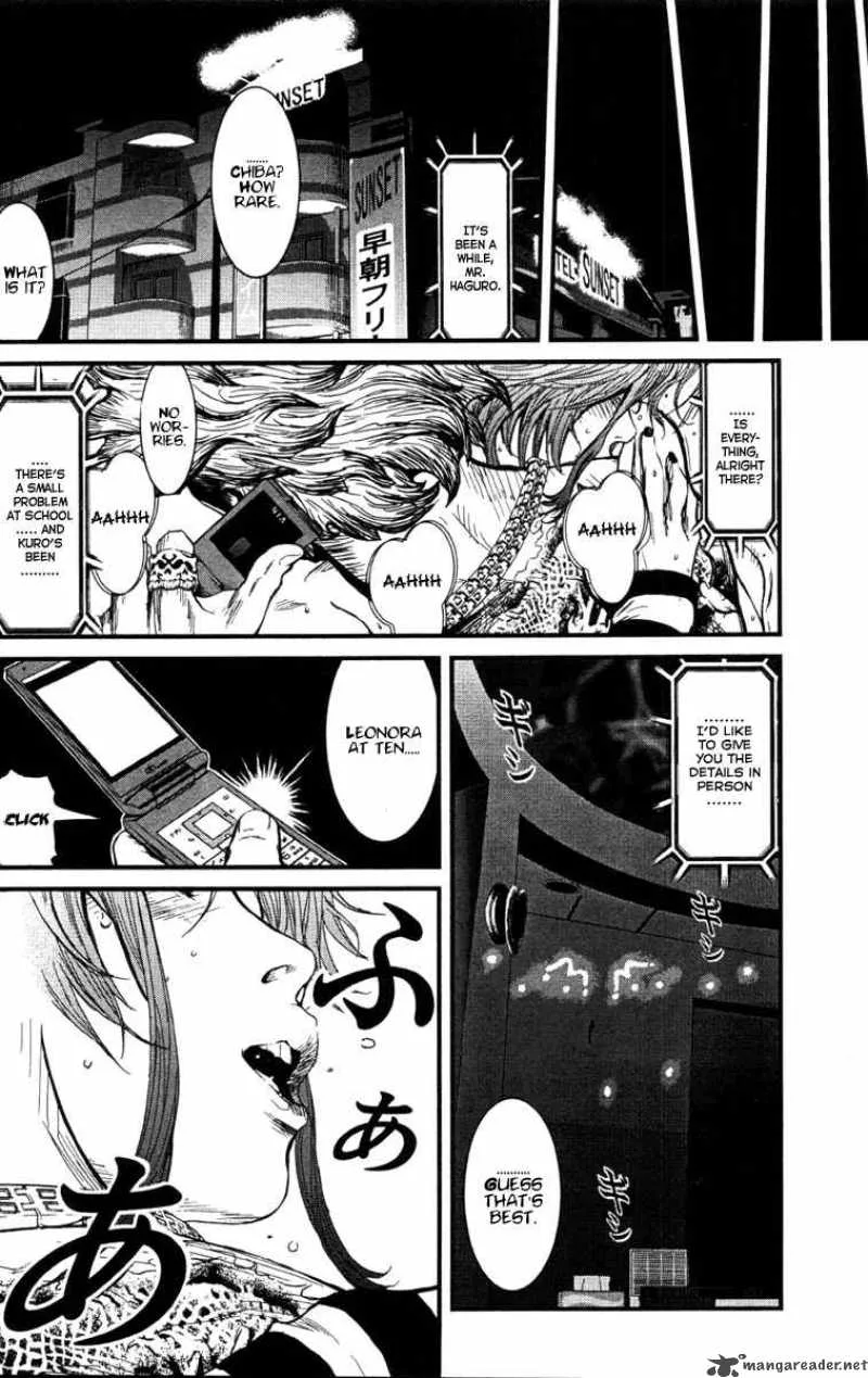 Wolf Guy Ookami no Monshou Chapter 4 page 18