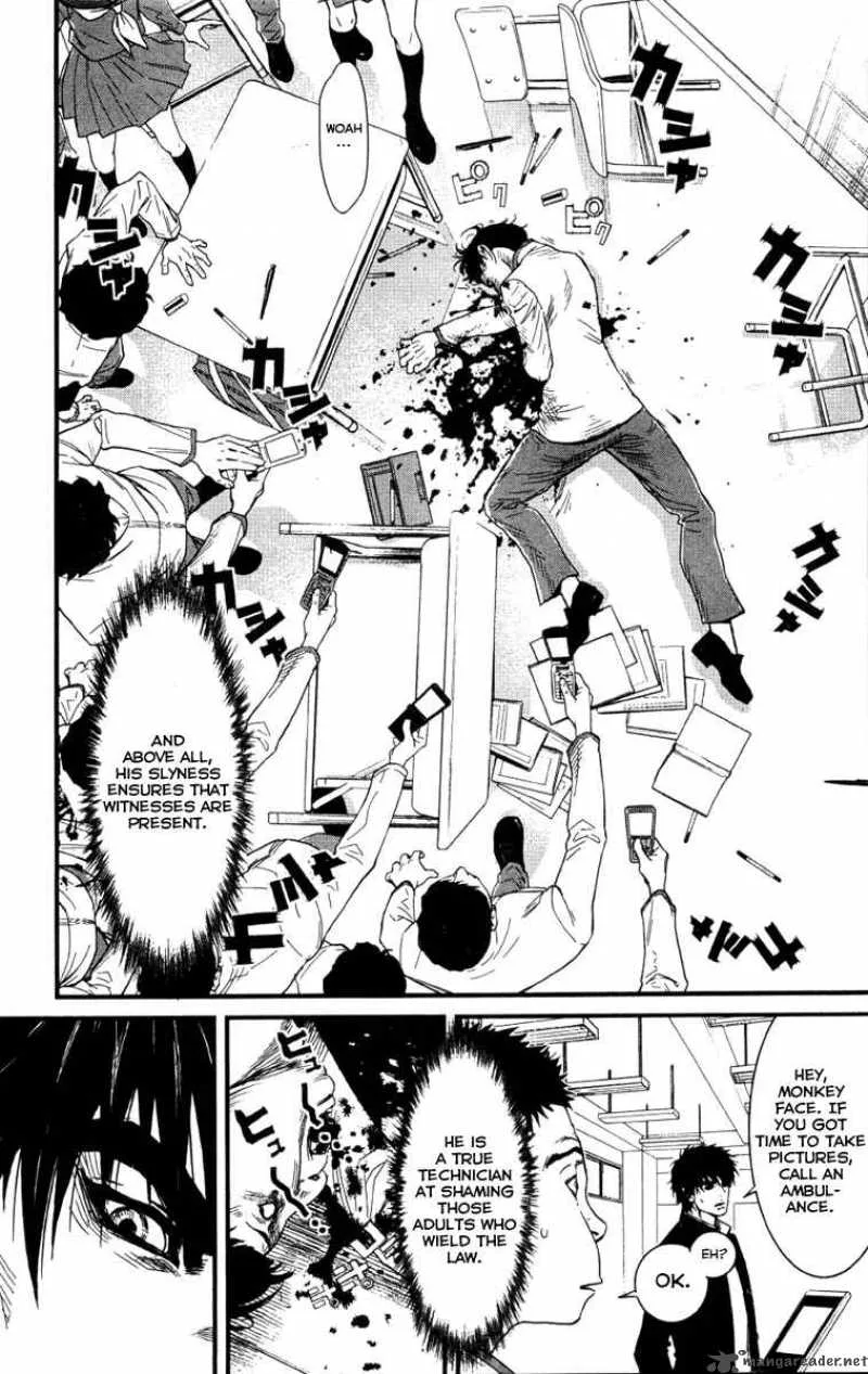 Wolf Guy Ookami no Monshou Chapter 4 page 15