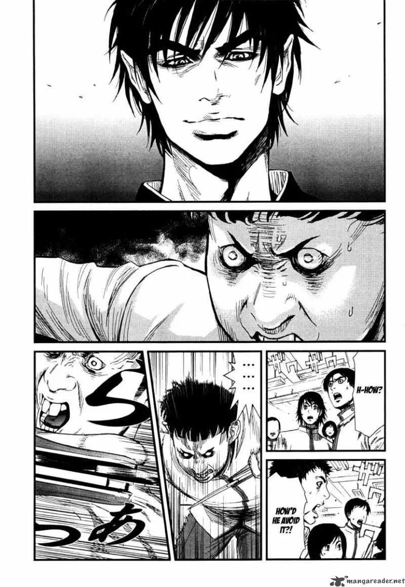 Wolf Guy Ookami no Monshou Chapter 4 page 5