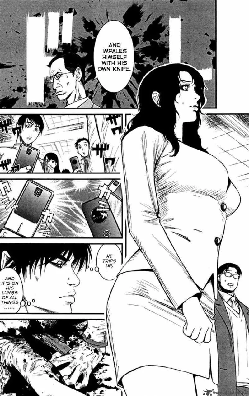 Wolf Guy Ookami no Monshou Chapter 4 page 14