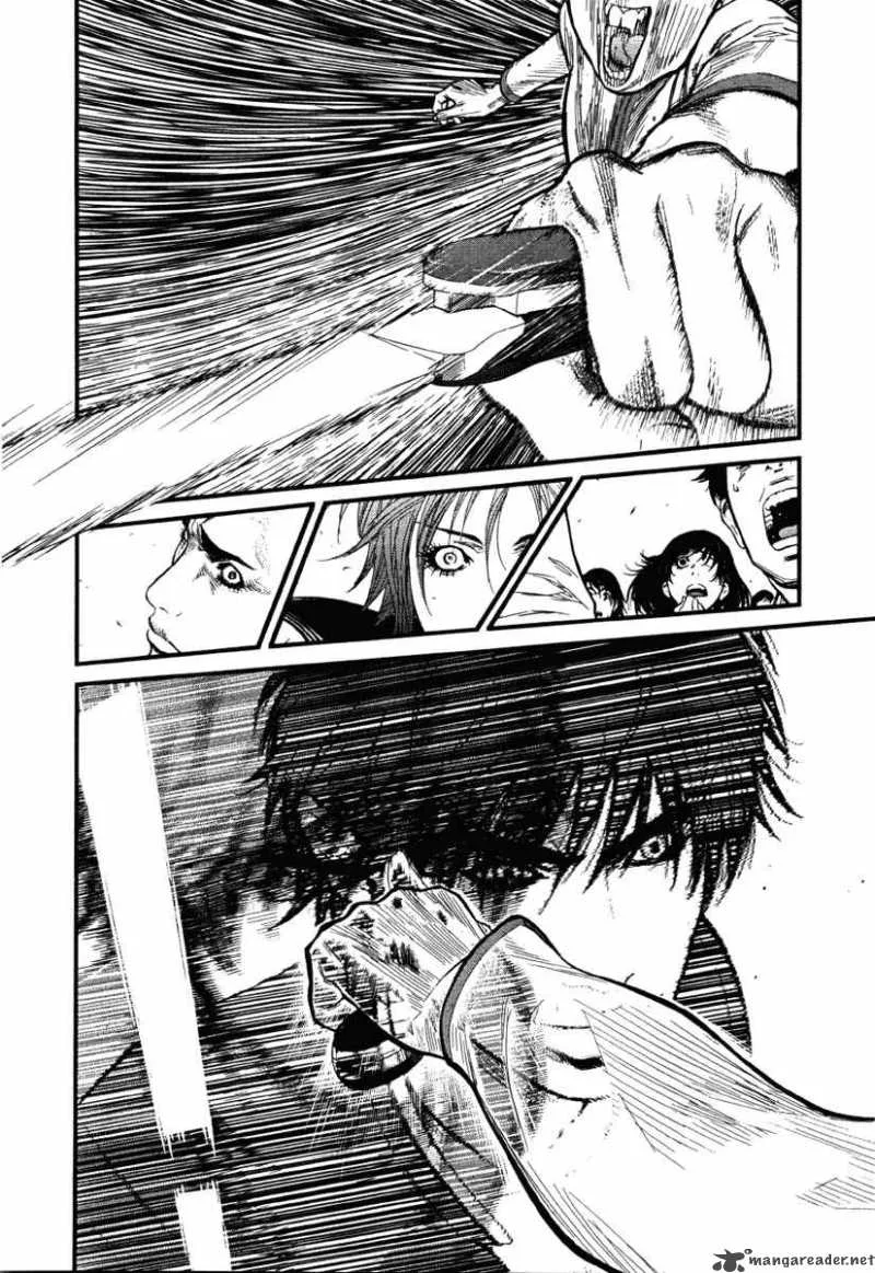 Wolf Guy Ookami no Monshou Chapter 4 page 11
