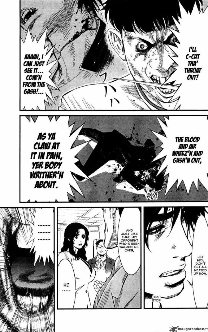 Wolf Guy Ookami no Monshou Chapter 4 page 10