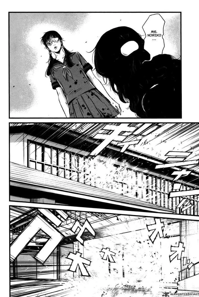 Wolf Guy Ookami no Monshou Chapter 40 page 3