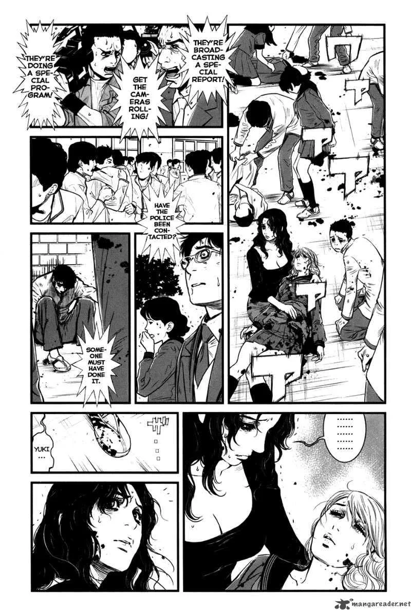 Wolf Guy Ookami no Monshou Chapter 40 page 2