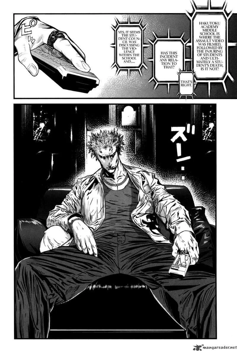 Wolf Guy Ookami no Monshou Chapter 40 page 12