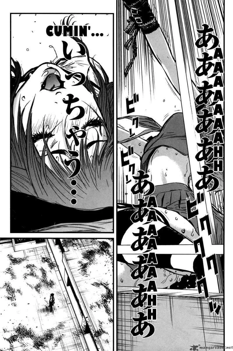 Wolf Guy Ookami no Monshou Chapter 40 page 6