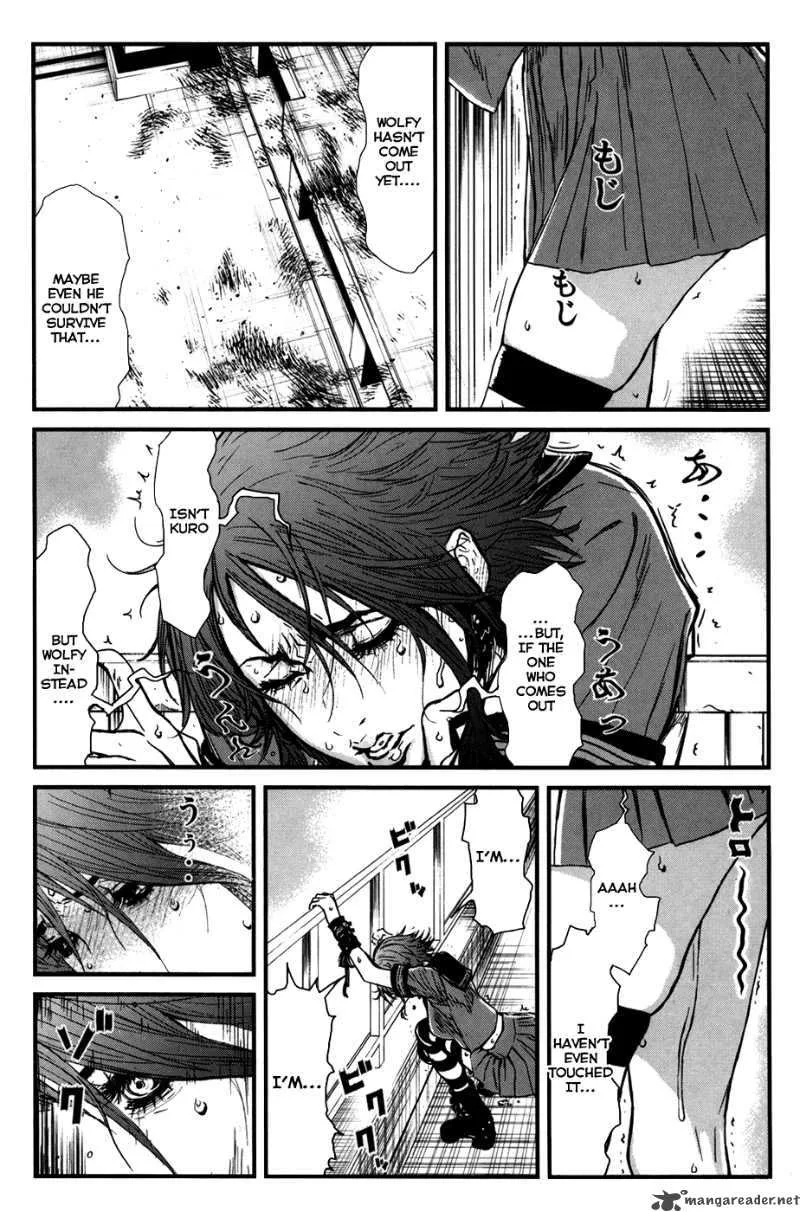 Wolf Guy Ookami no Monshou Chapter 40 page 5