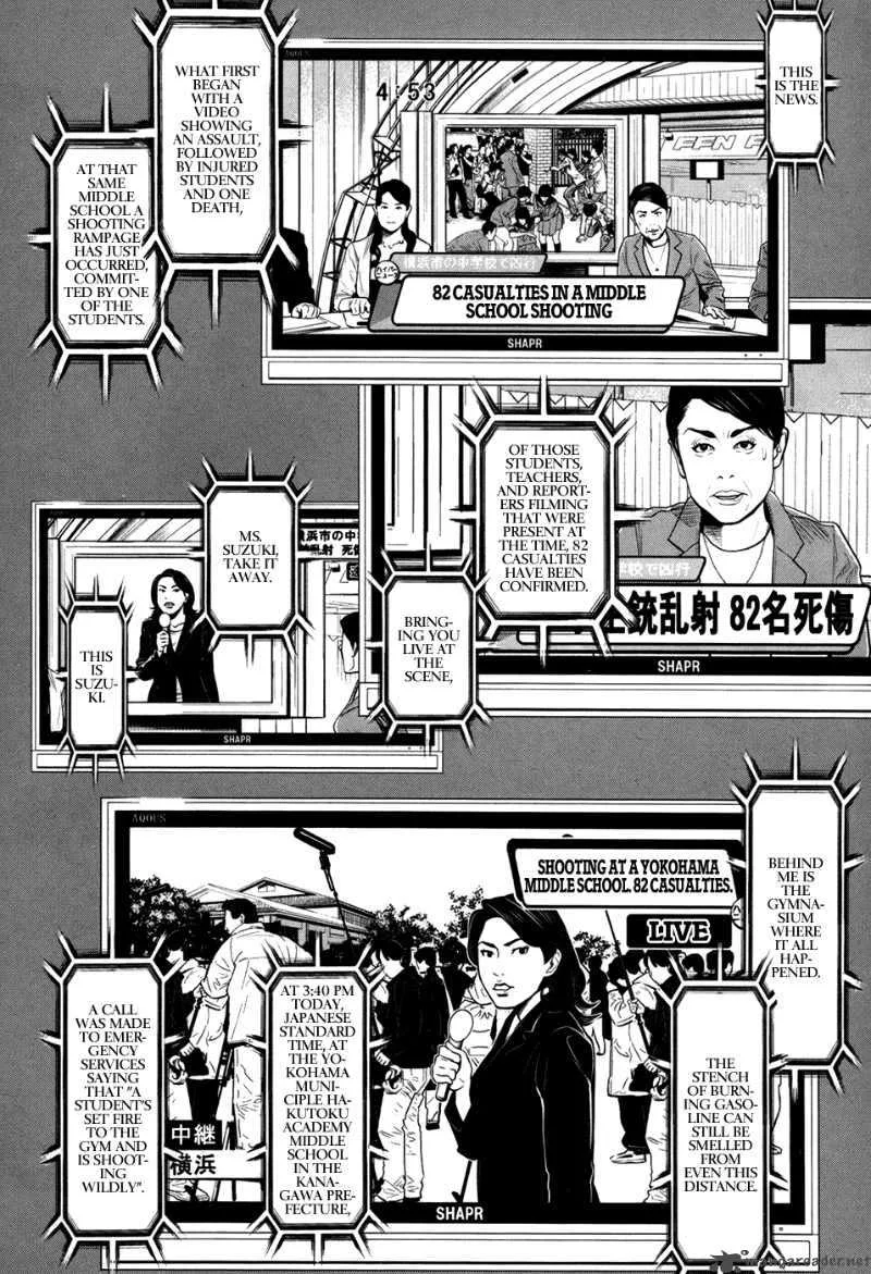 Wolf Guy Ookami no Monshou Chapter 40 page 10