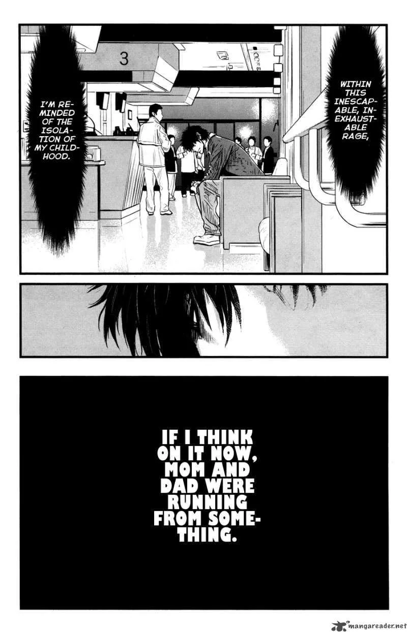 Wolf Guy Ookami no Monshou Chapter 41 page 13