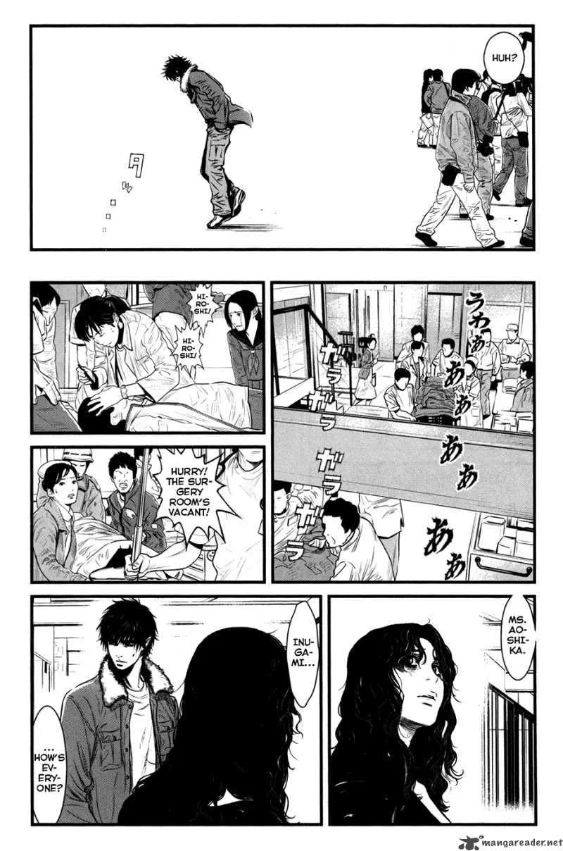 Wolf Guy Ookami no Monshou Chapter 41 page 10