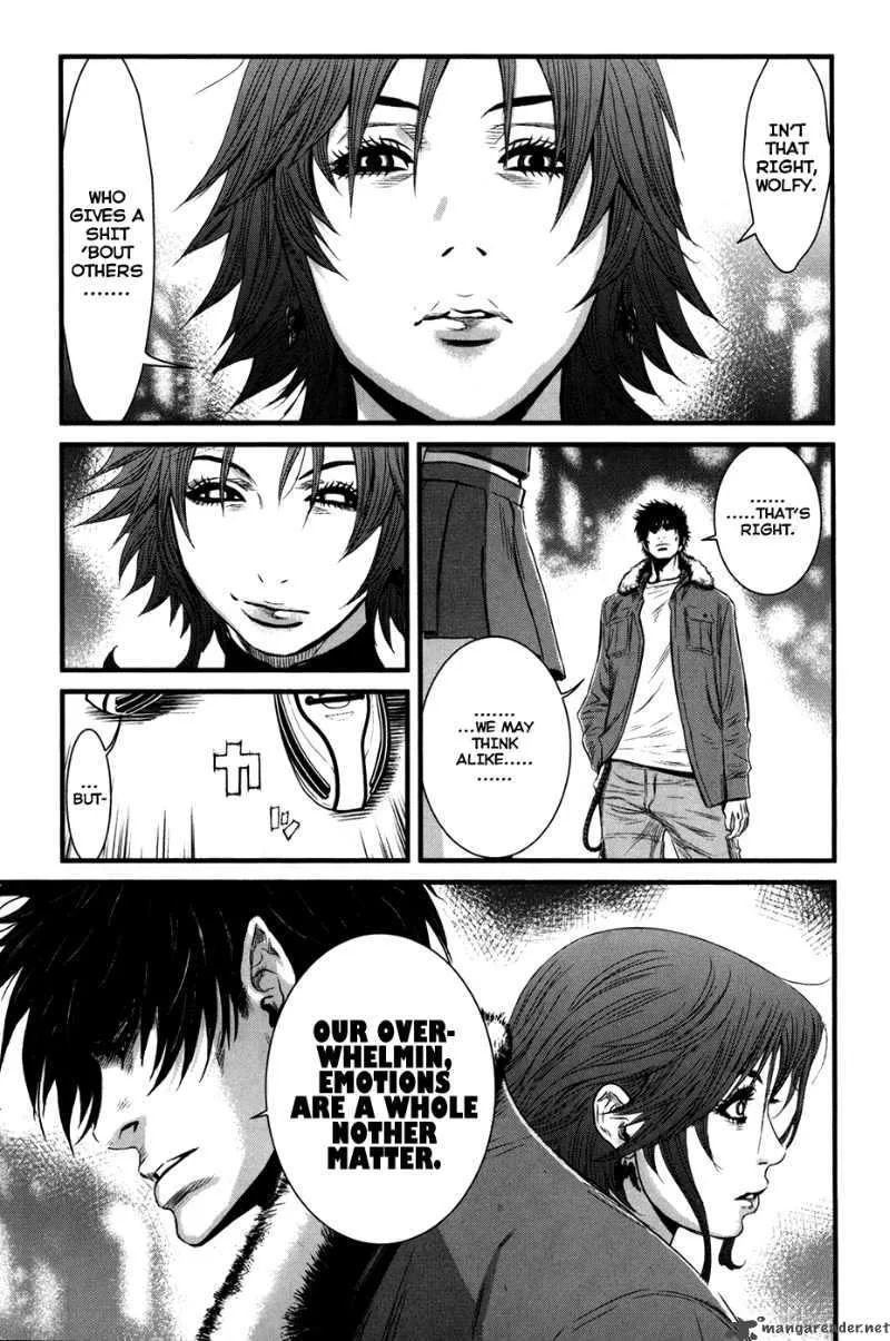 Wolf Guy Ookami no Monshou Chapter 41 page 3
