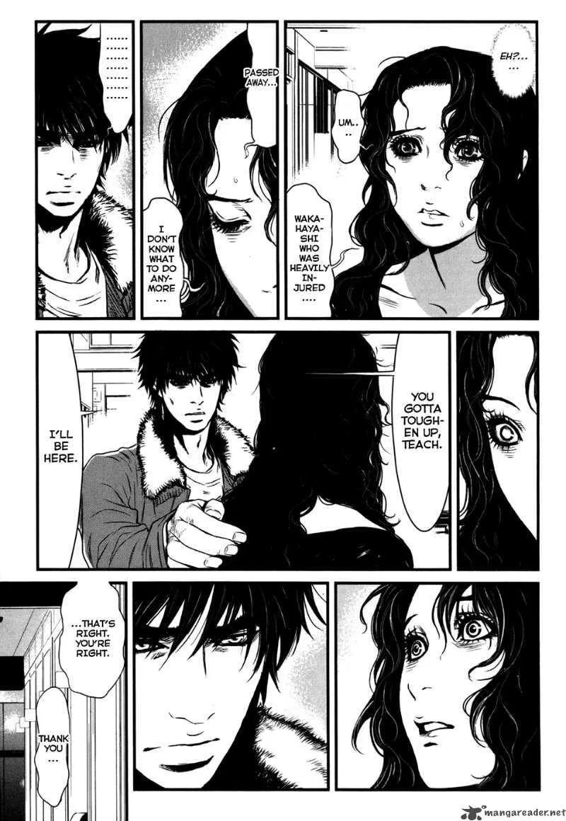 Wolf Guy Ookami no Monshou Chapter 41 page 11