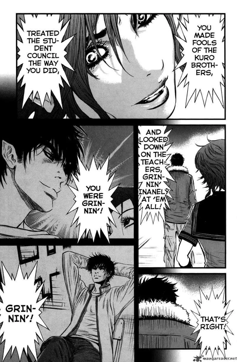 Wolf Guy Ookami no Monshou Chapter 41 page 5
