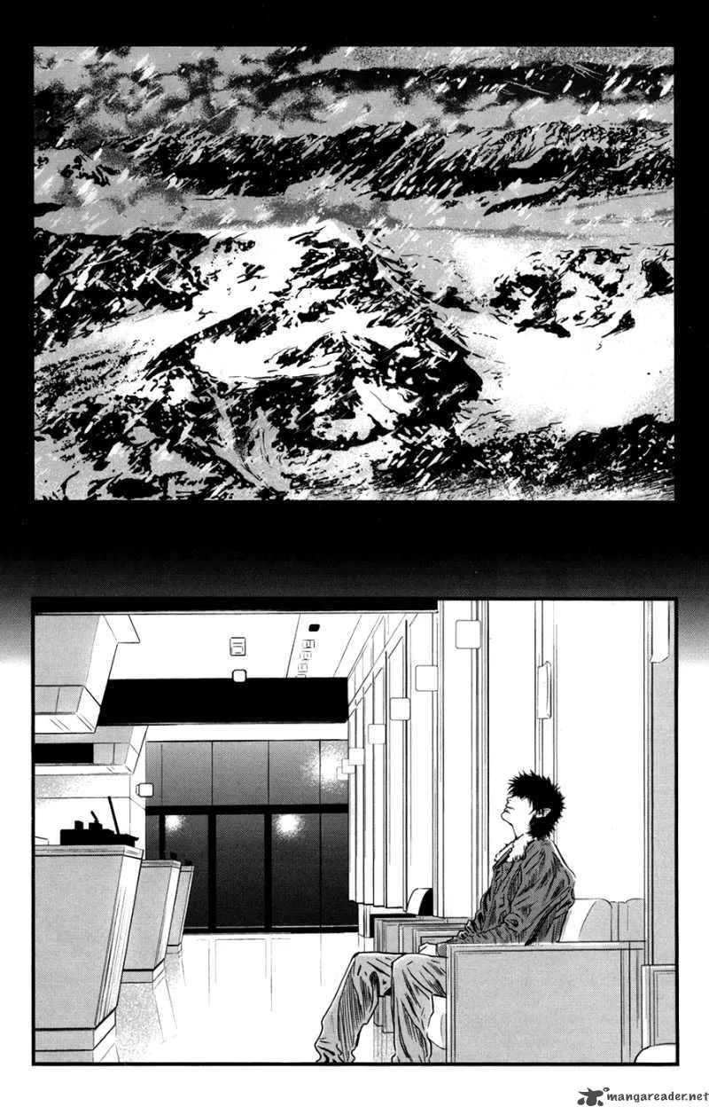 Wolf Guy Ookami no Monshou Chapter 41 page 20