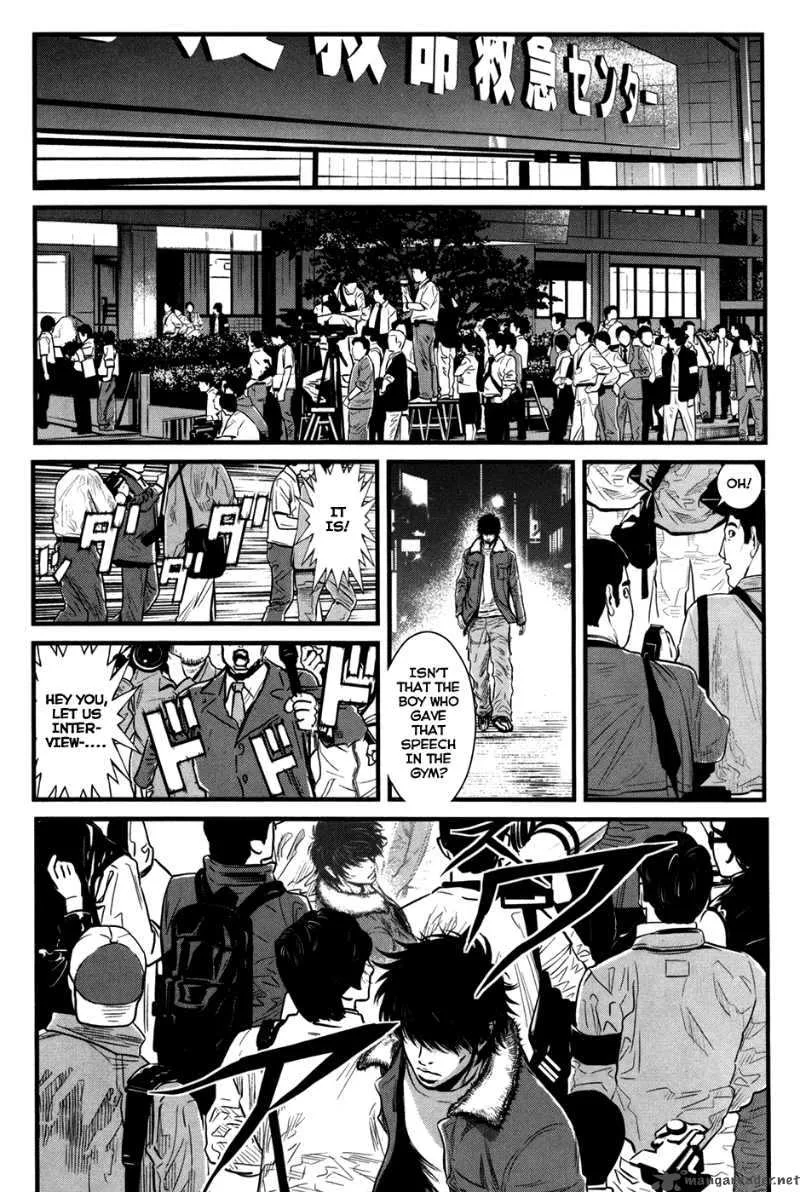 Wolf Guy Ookami no Monshou Chapter 41 page 9