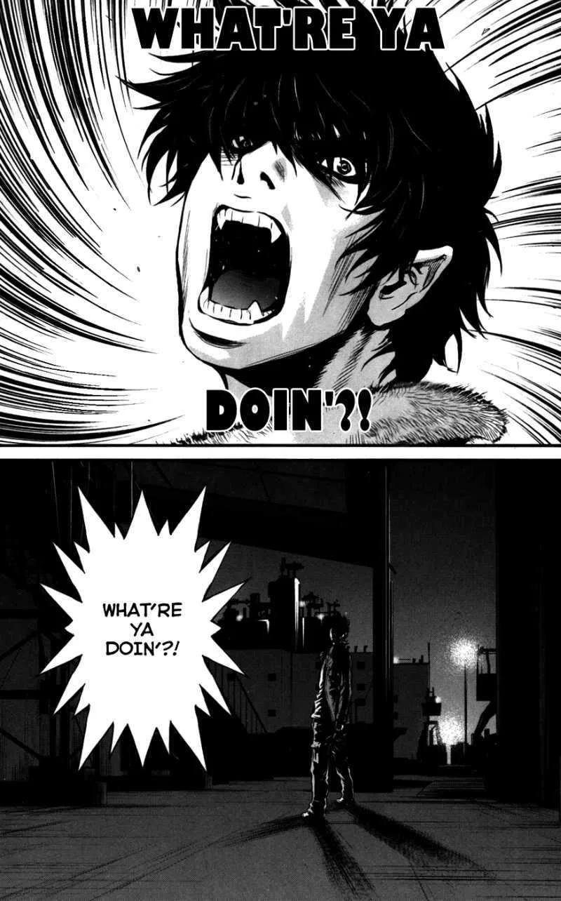 Wolf Guy Ookami no Monshou Chapter 42 page 5