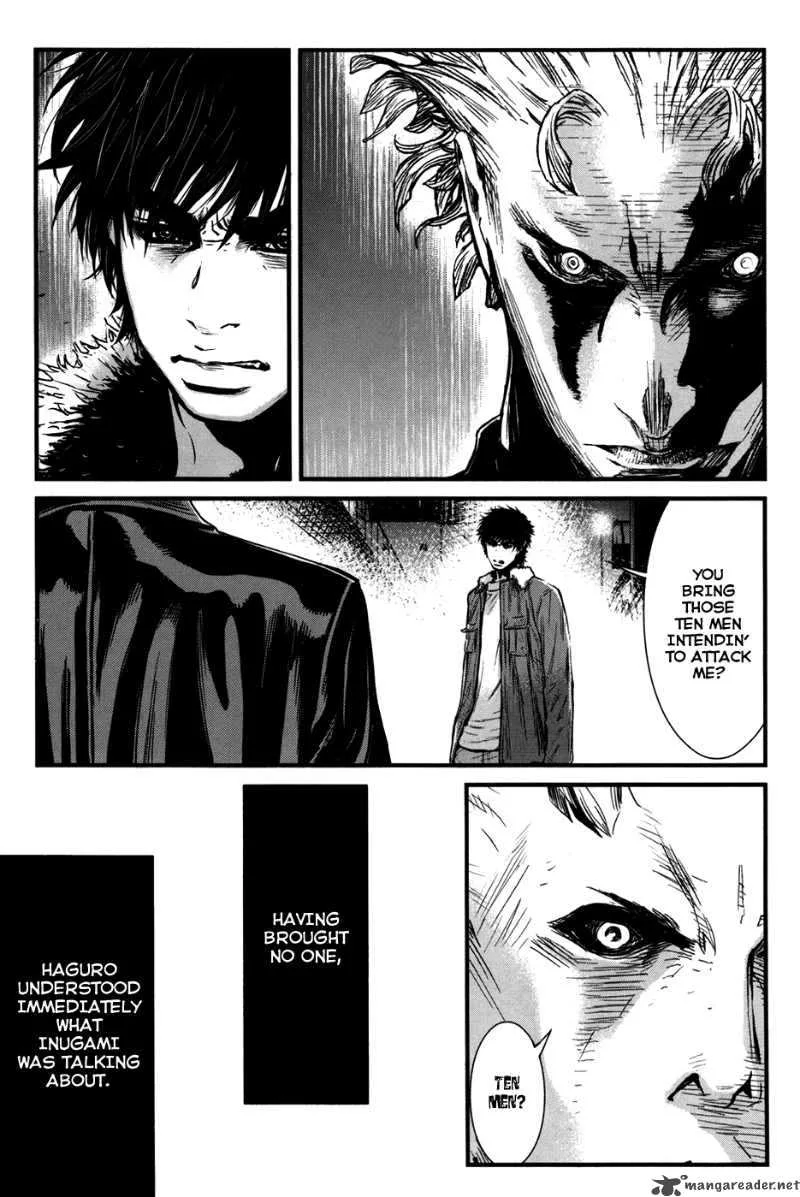 Wolf Guy Ookami no Monshou Chapter 42 page 8