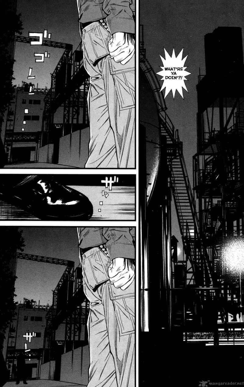 Wolf Guy Ookami no Monshou Chapter 42 page 6