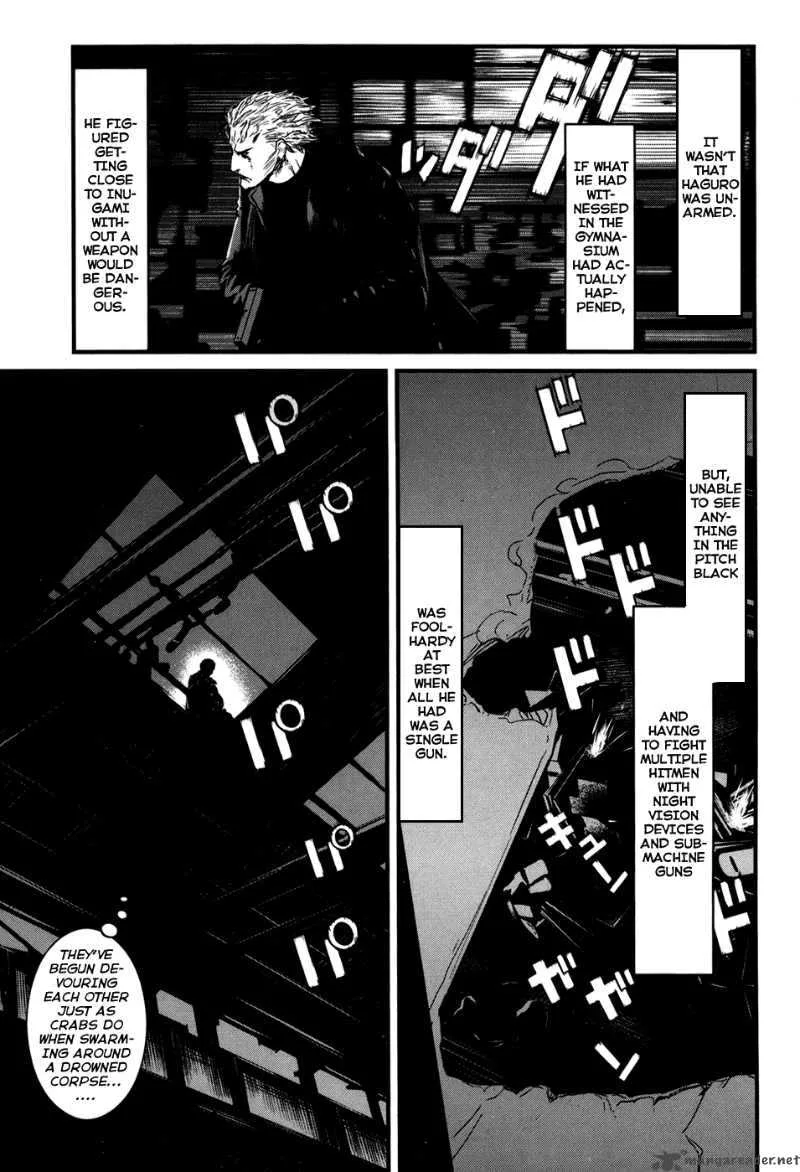 Wolf Guy Ookami no Monshou Chapter 42 page 19