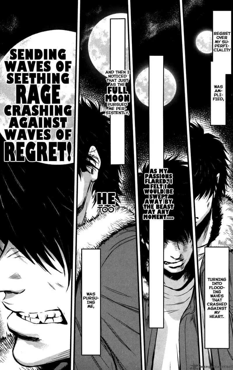 Wolf Guy Ookami no Monshou Chapter 42 page 4