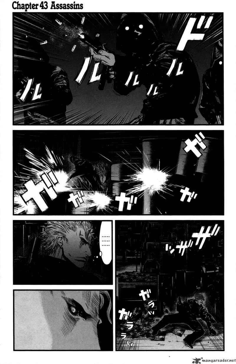 Wolf Guy Ookami no Monshou Chapter 43 page 2