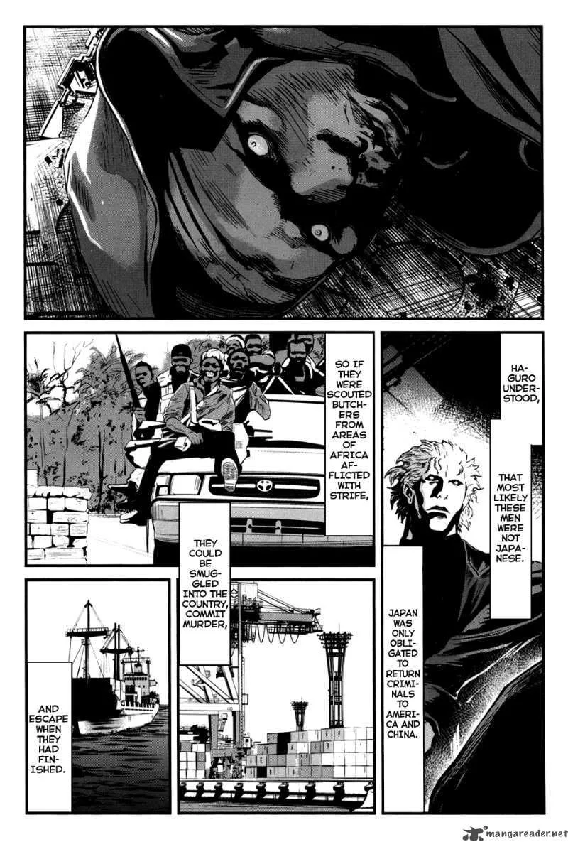 Wolf Guy Ookami no Monshou Chapter 43 page 9