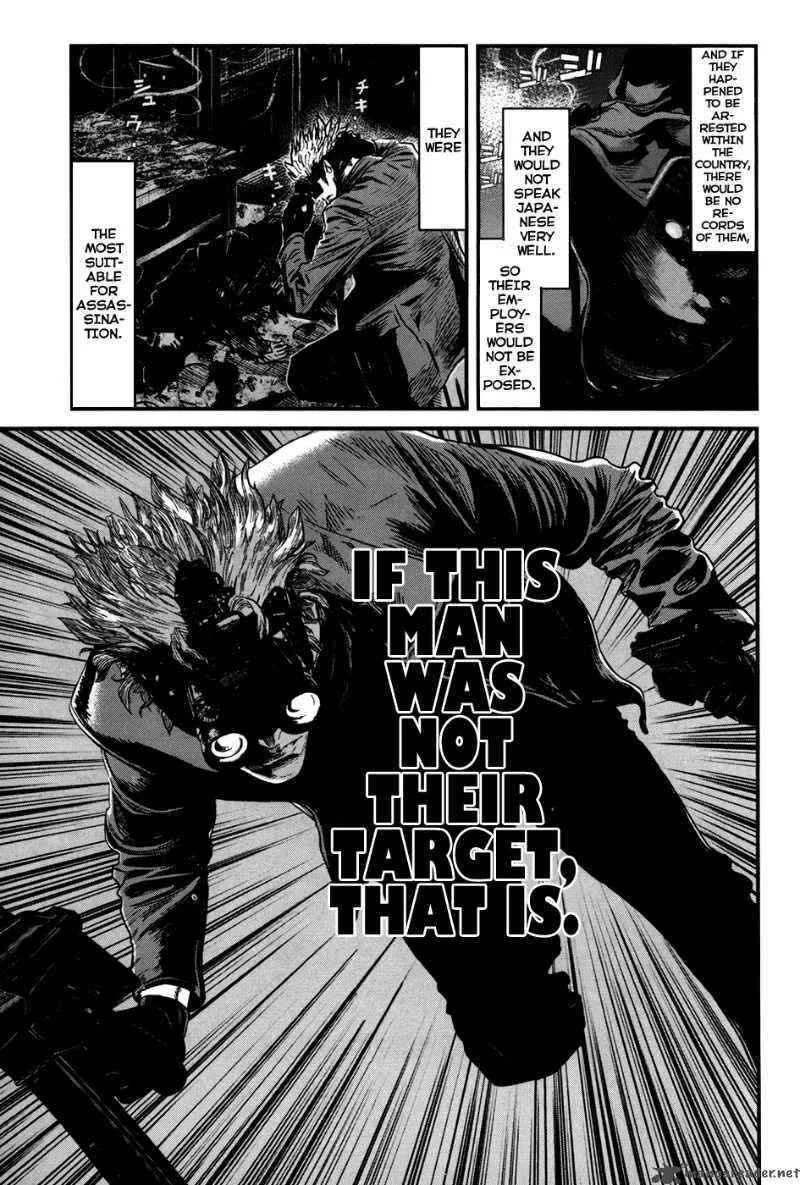 Wolf Guy Ookami no Monshou Chapter 43 page 10