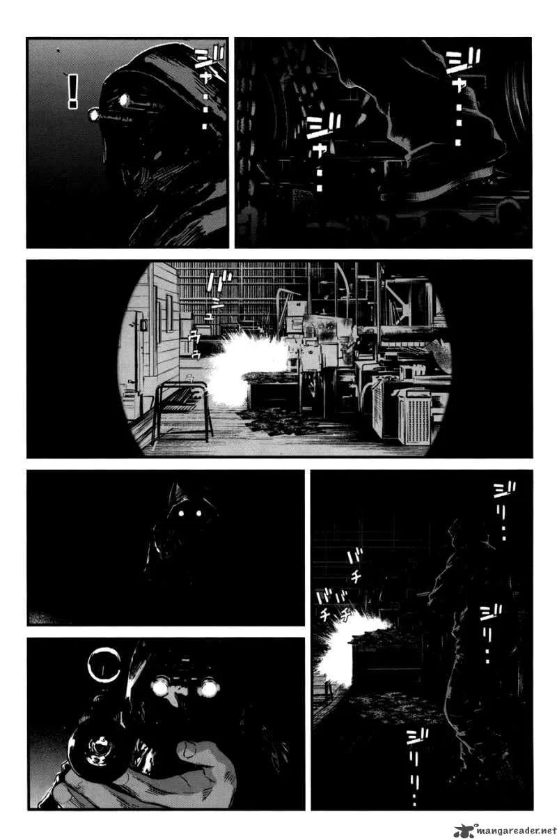 Wolf Guy Ookami no Monshou Chapter 43 page 4