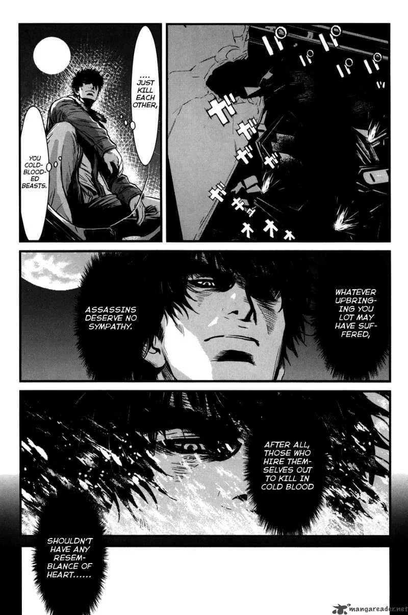Wolf Guy Ookami no Monshou Chapter 43 page 11