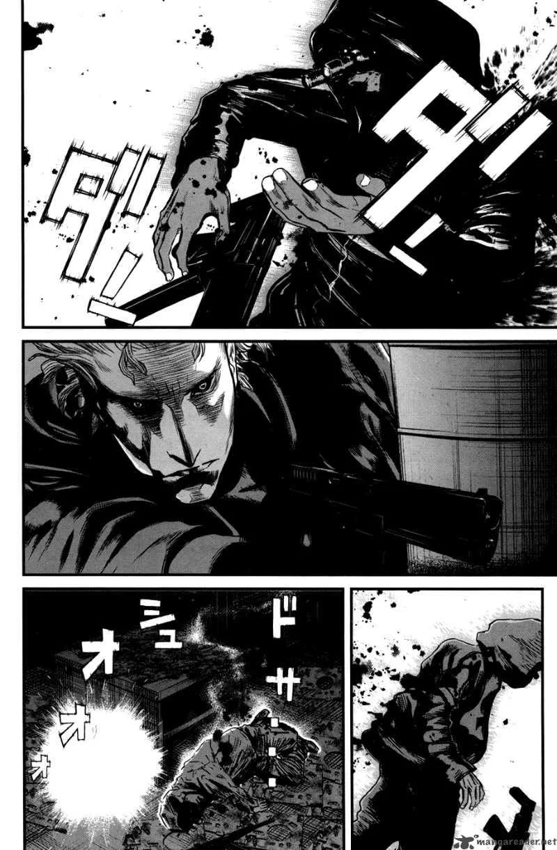 Wolf Guy Ookami no Monshou Chapter 43 page 5