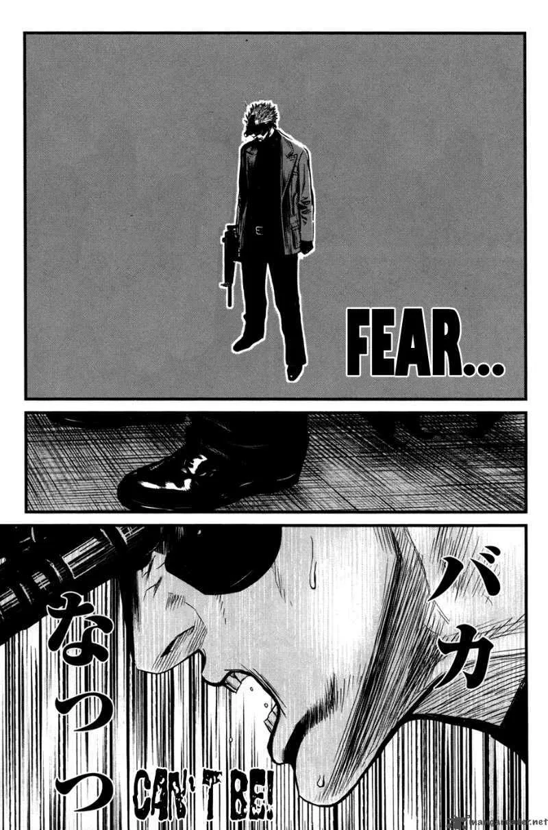 Wolf Guy Ookami no Monshou Chapter 44 page 17