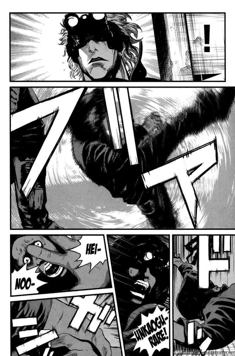 Wolf Guy Ookami no Monshou Chapter 44 page 5