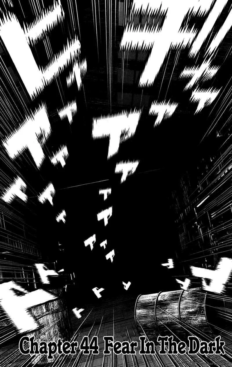 Wolf Guy Ookami no Monshou Chapter 44 page 3