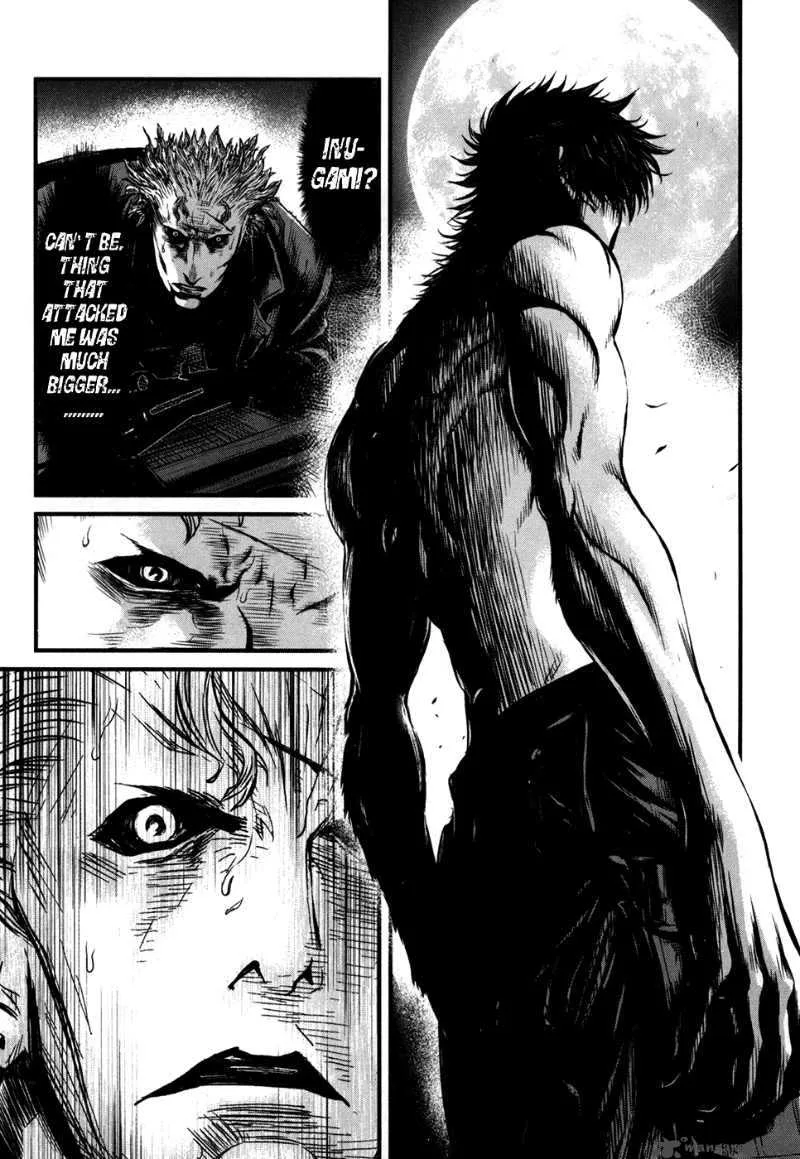 Wolf Guy Ookami no Monshou Chapter 45 page 4