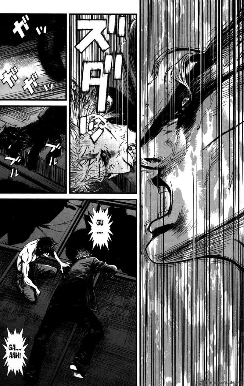 Wolf Guy Ookami no Monshou Chapter 45 page 10