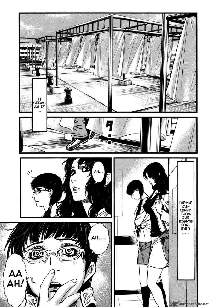 Wolf Guy Ookami no Monshou Chapter 47 page 11