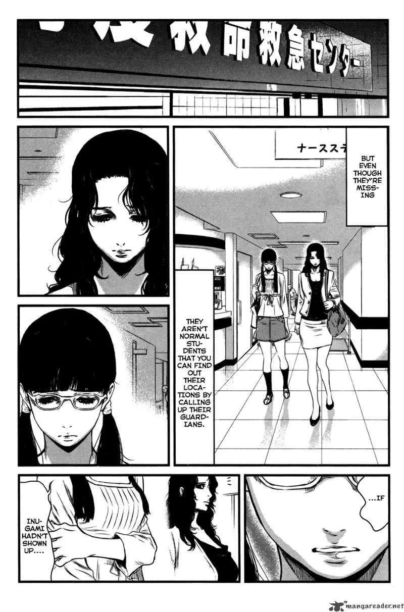 Wolf Guy Ookami no Monshou Chapter 47 page 8