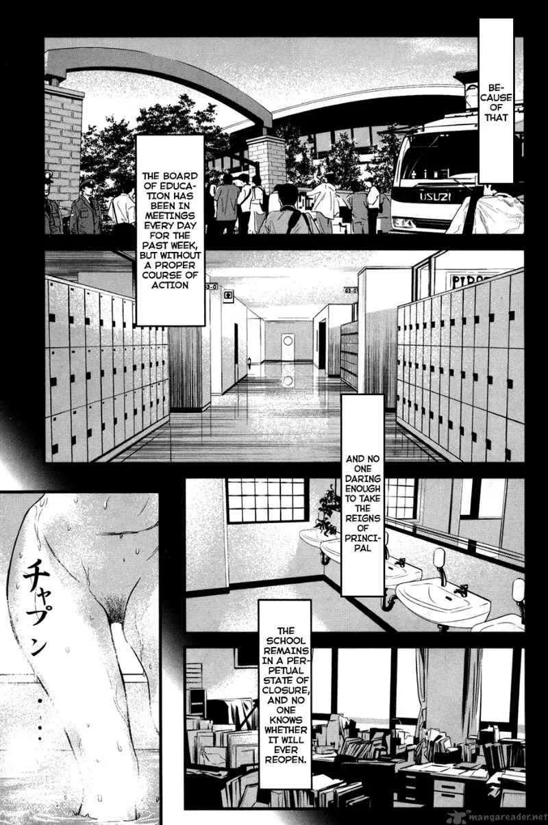 Wolf Guy Ookami no Monshou Chapter 47 page 3
