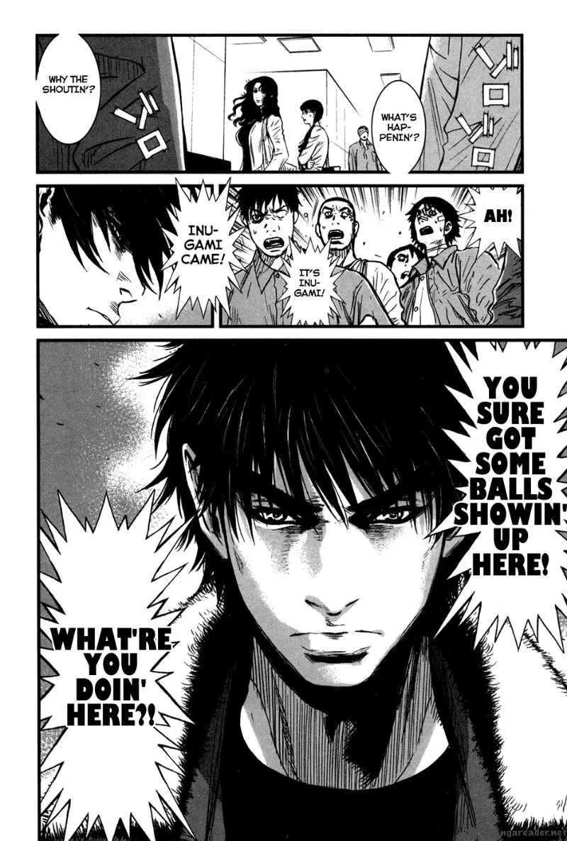 Wolf Guy Ookami no Monshou Chapter 47 page 20
