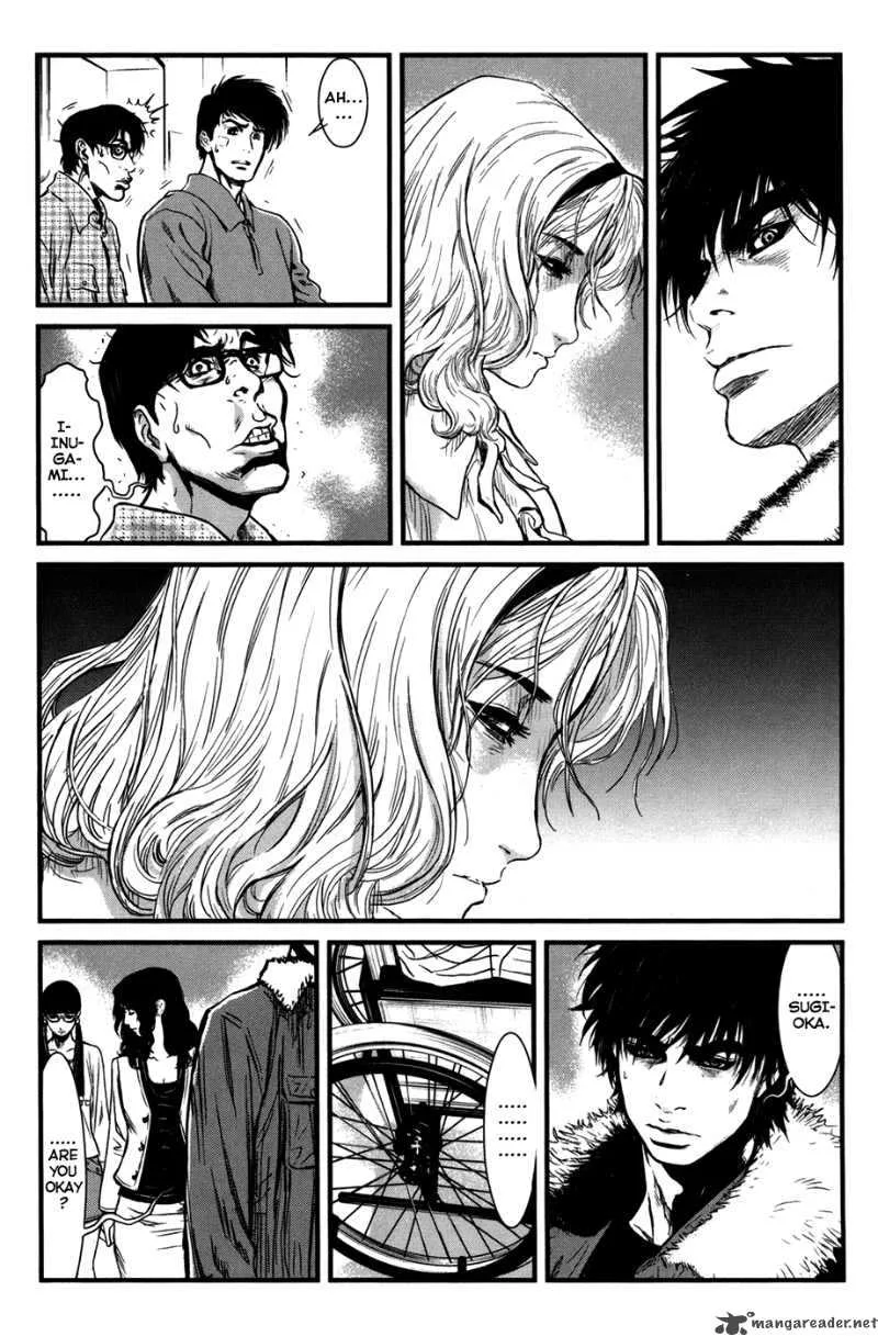 Wolf Guy Ookami no Monshou Chapter 47 page 15
