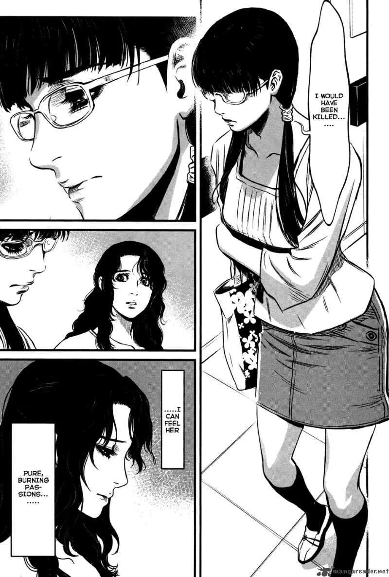 Wolf Guy Ookami no Monshou Chapter 47 page 9