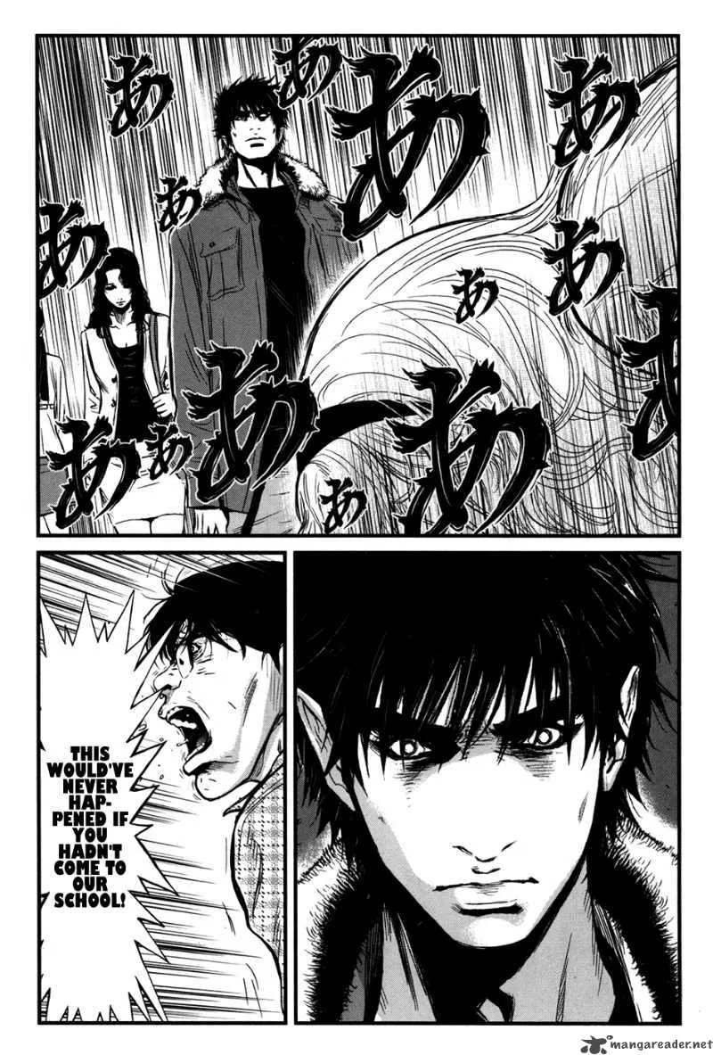 Wolf Guy Ookami no Monshou Chapter 47 page 18