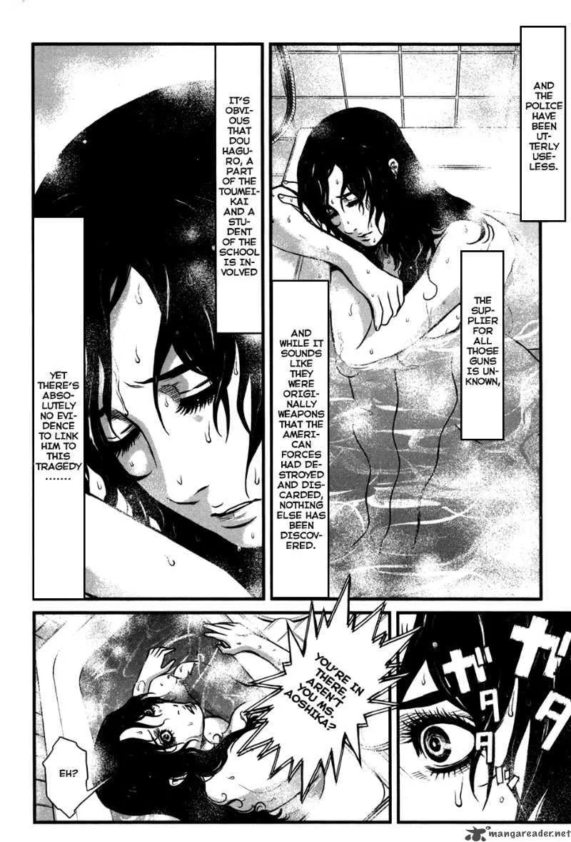Wolf Guy Ookami no Monshou Chapter 47 page 4