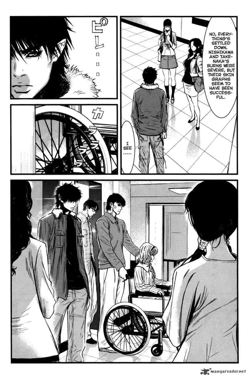 Wolf Guy Ookami no Monshou Chapter 47 page 14
