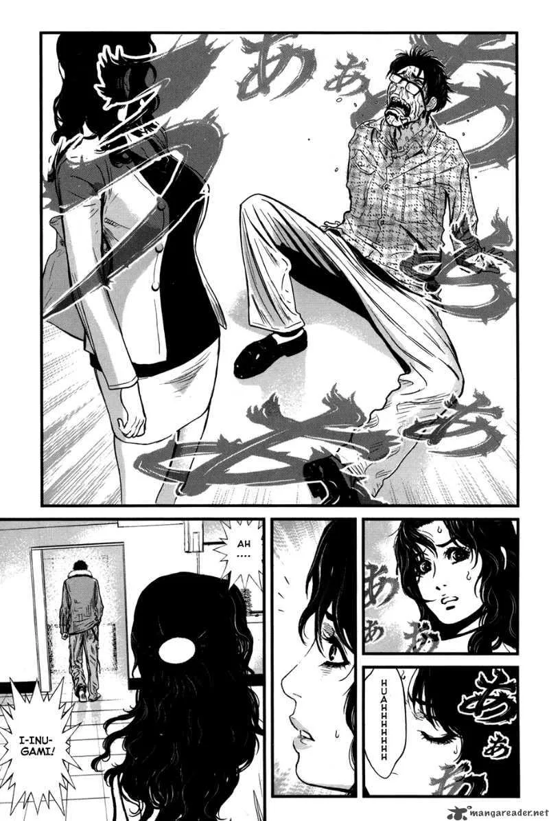 Wolf Guy Ookami no Monshou Chapter 48 page 15