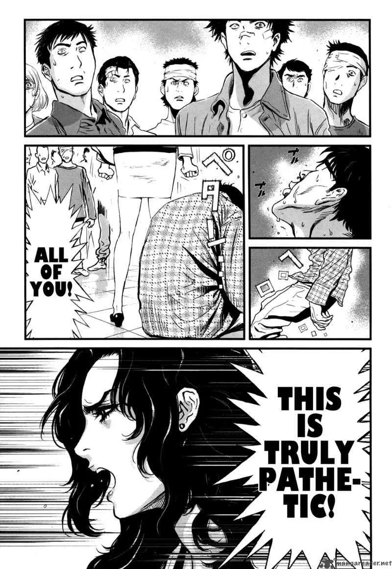 Wolf Guy Ookami no Monshou Chapter 48 page 11
