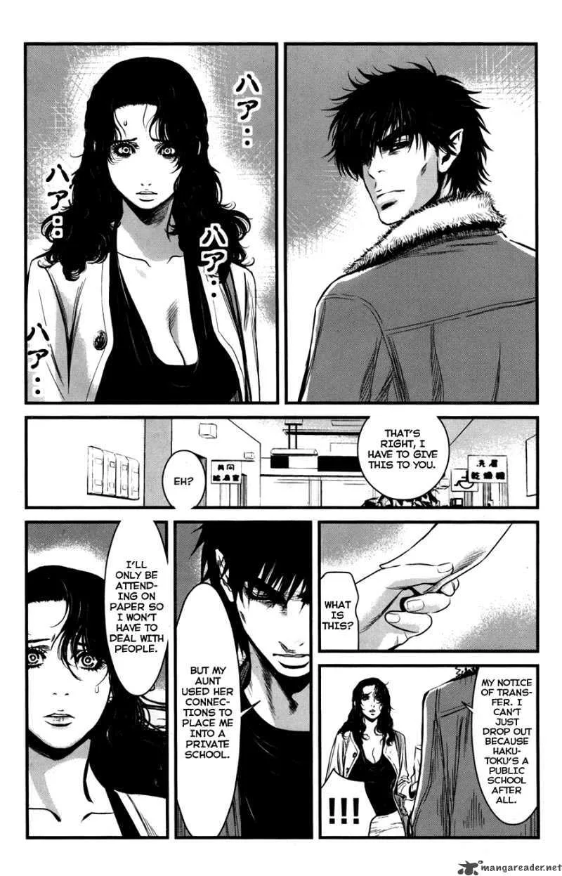 Wolf Guy Ookami no Monshou Chapter 48 page 18