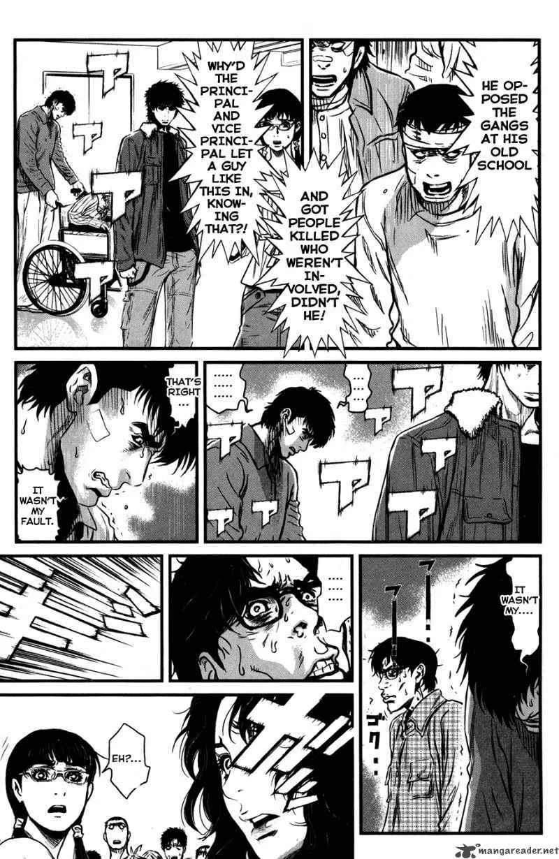 Wolf Guy Ookami no Monshou Chapter 48 page 6